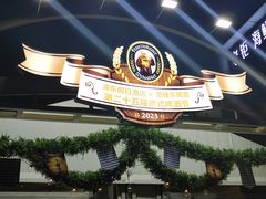 -上海浦东假日酒店