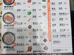 -华嫂冰室(尖沙咀店)