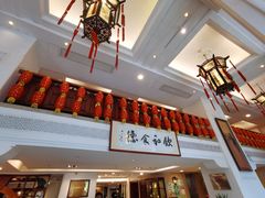 -陶然轩(沙面店)