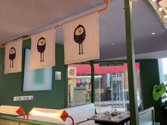 -椰小鸡·琼州糟粕醋·火锅(美兰缤纷城店)