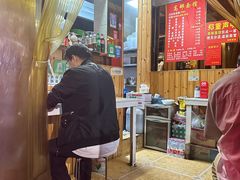 -高邮面馆(明瓦廊店)