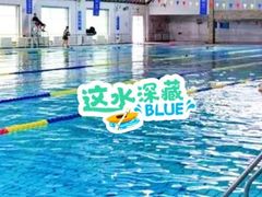 -丰台体育中心·游泳馆