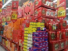 -大润发(康桥店)