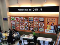 大堂-覃记海鲜美食餐厅