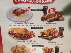 -星期五餐厅(金融街店)