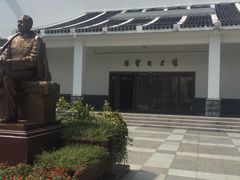 -陈云纪念馆