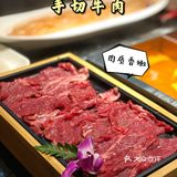 寒冷冬天，没有什么是一顿火锅解决不了的！