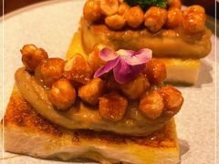 -Bistro 63 创意融合料理(广粤天地店)