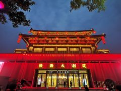 -大唐不夜城
