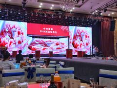 -小六汤包(万和城店)