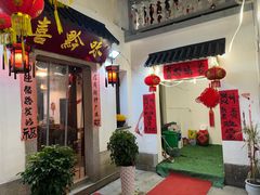 -衣裳街历史文化街区