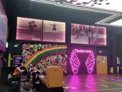 -Tenker Club弹刻极限主题公园 · 蹦床 · 团建 · 生日派对(大关店)