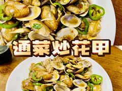 -华记粥饭店(印象容桂主题风情街店)