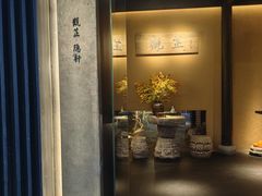 -觀芷隐轩