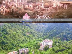 -东部华侨城