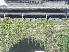 -虞山城墙