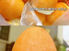-葑门横街