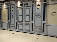 -成都银泰中心in99