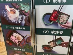 -狐狸爱上椰子鸡(滨江星光大道店)