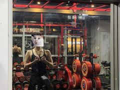 -UP健身私教馆(海岸城店)