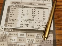 -豚王拉面(澳门银河店)