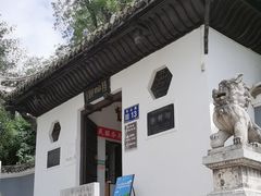 -阳明祠