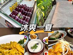 -紫藤园·天目湖大鱼头(南山竹海店)