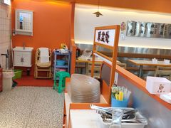 -天府国麻辣香锅(悦荟广场店)