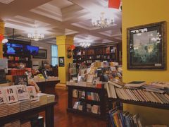 -果戈里书店