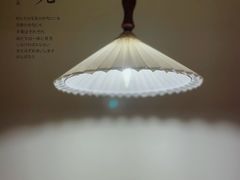-白熊咖啡(闽江大道店)
