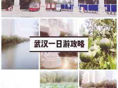 -东湖落雁景区