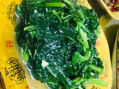 炒野菜-和福餐馆(西江古街店)