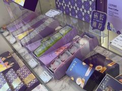 -GANSO元祖食品(未来路店)