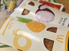 -麦当劳(豫园店)
