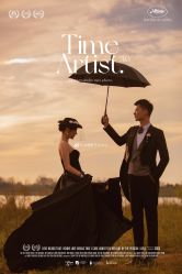 -龙摄影·艺术中心优选店(浙东店)