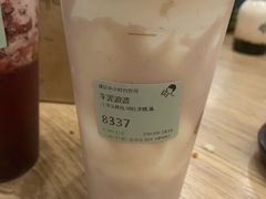 -LELECHA乐乐茶(上海五角场万达广场店)