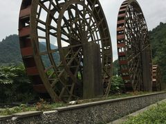 -水磨古镇