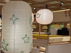 -米仓食堂(正佳广场店)