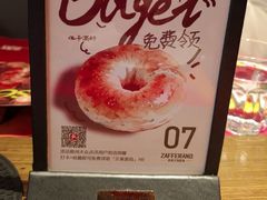 -ZAFFERANO西班牙海鲜饭(上海首店)