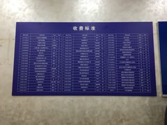 -上海市徐汇区口腔医院