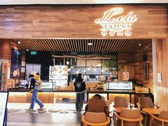 -Let's Taipei 非常烘焙(太古里店)