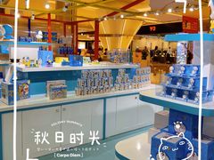 -金光华广场