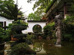 -南山植物园