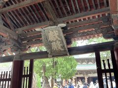 -晋祠博物馆