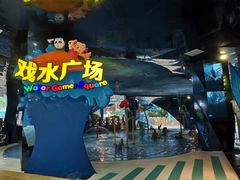 -青岛东方影都融创水世界