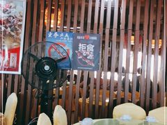 -新高记·粤菜·湛江鸡(南头古城店)