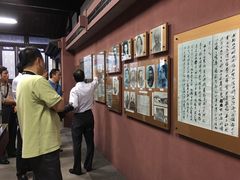 -蔡元培故居