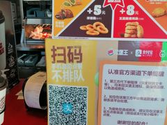 -汉堡王(保定万博广场店)