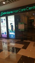 -史云逊养发护发