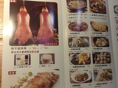 -小放牛炒菜馆(三丰店)